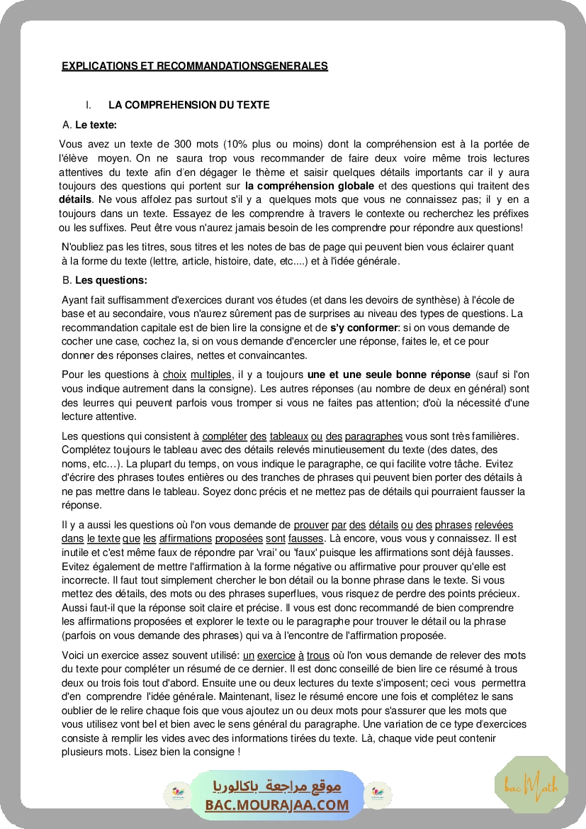 Corrigé principale anglais Bac 2014 – Section math